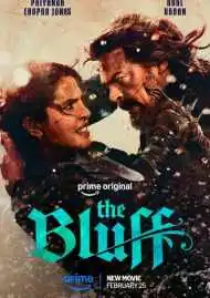 Постер фильма Блеф